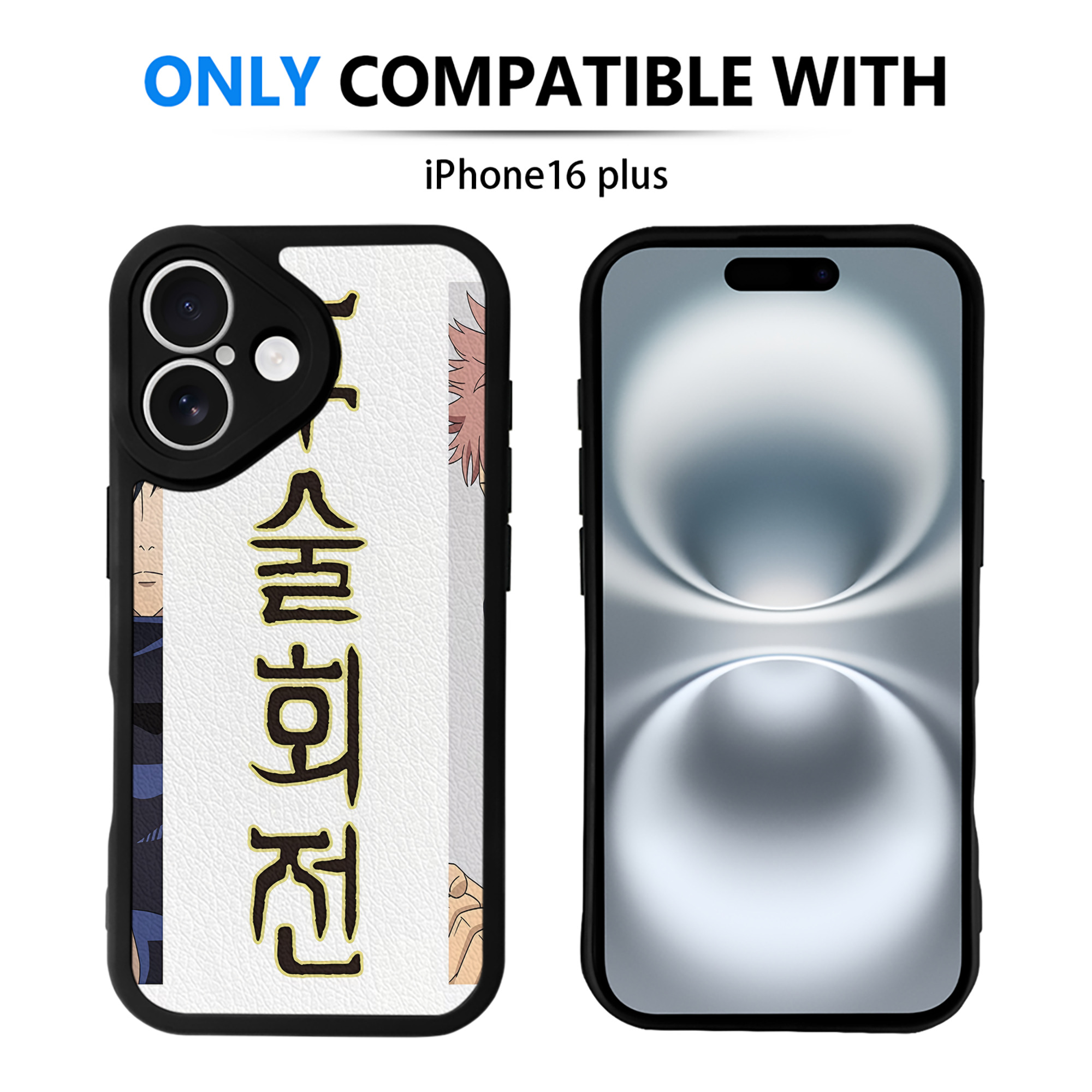 （画像用） SPY×FAMILY间谍家家酒 【iPhone 16シリーズ対応】シリコンスマホケース（レザー調） 材質：シリコン